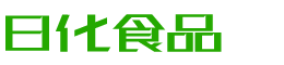 梧州恩明贸易有限公司